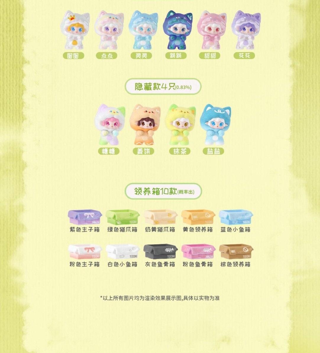 d6d09246-727c-4cec-afe1-d94c9fc0b7d1